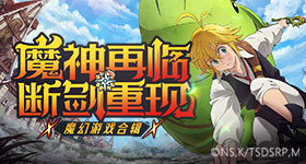 消杀公司愿为误开房门赔倍房费